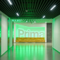 /media/26286/prima_svitici