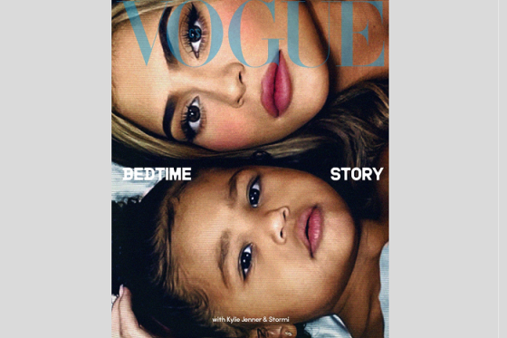 /media/13419/vogue-cs