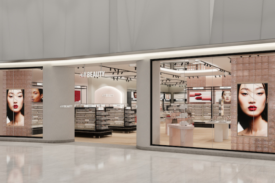 /media/bcffdzoz/hmbeauty