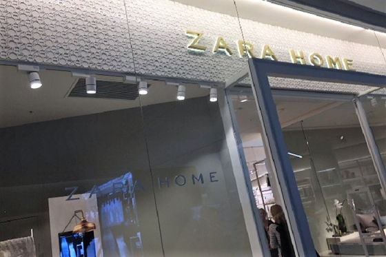 /media/1334/zarahome1