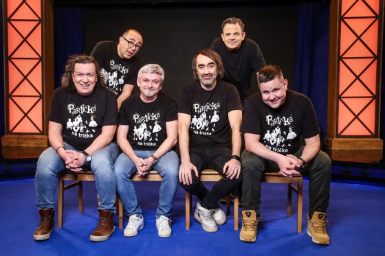 /media/17942/prima-partička