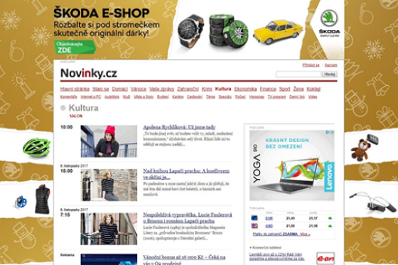 /media/2236/branding_test