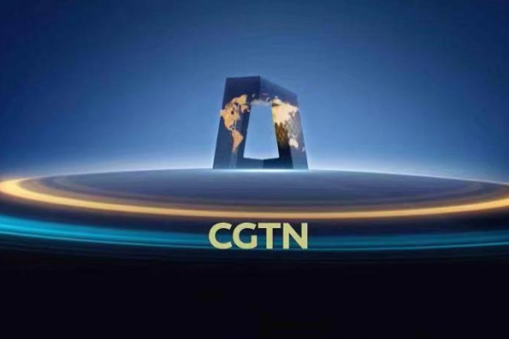 /media/16168/cgtn