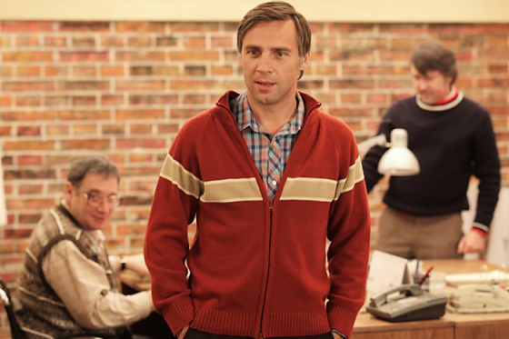 /media/4849/vypravej