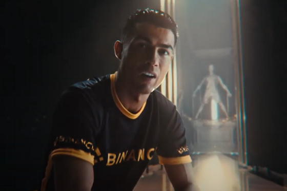 /media/23144/binance