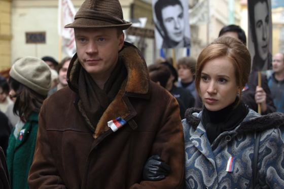 /media/26901/horici-ker_hbopng