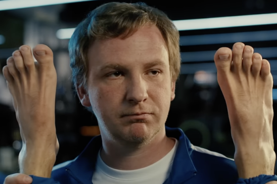 /media/k2fpgmw1/exoderil