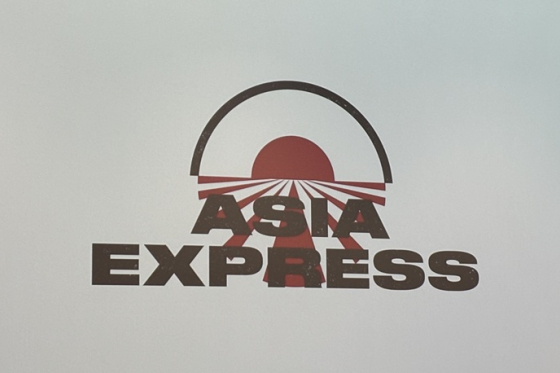 /media/1tgfdbjp/ais-express