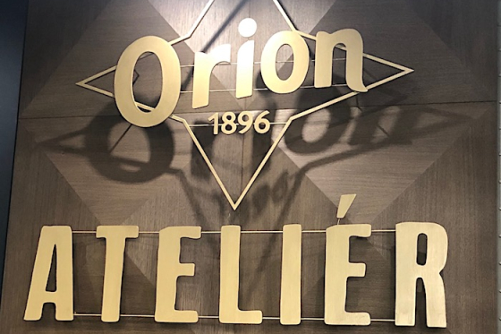 /media/7970/orionatelier_2