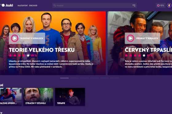 /media/7738/kuki-tv_3