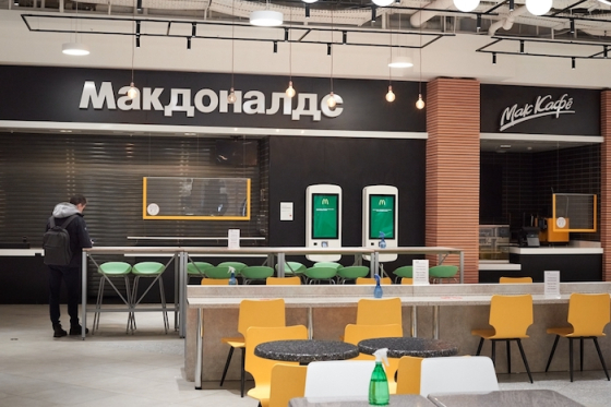 /media/20454/mcdo_ru_shutterstock