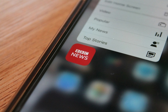 /media/ymqbrbf2/bbc_news_unsplash