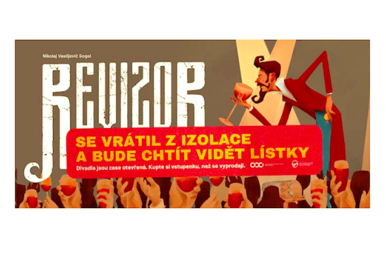 /media/18477/adc_unit_revizor