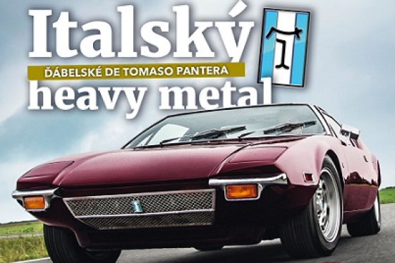 /media/1209/ams_classic_3_2017