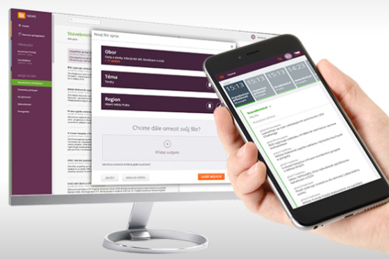 /media/25792/cia-news