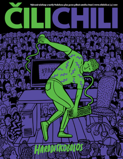 /media/3768/vodafone_boomerang_cilichili