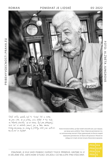 /media/21415/1185x1750mm_clv_mhmp_0622_2