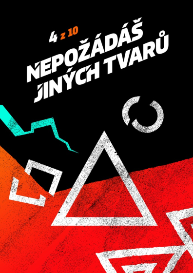 /media/26627/doritos_5