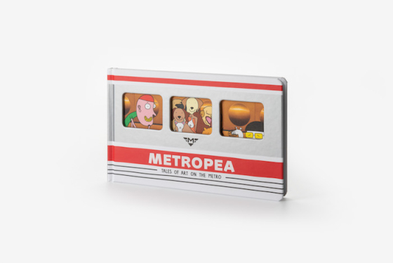 /media/17895/prague-city-tourism-merchandise-64