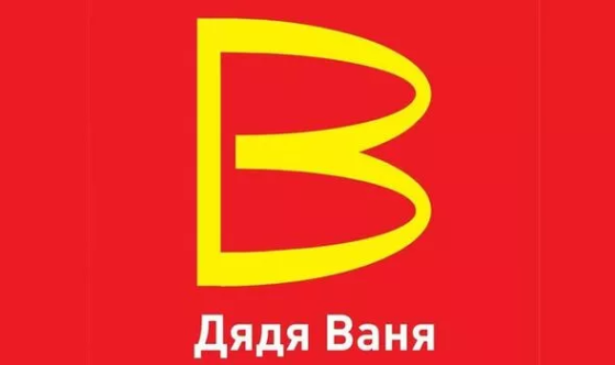 /media/20239/strycek-vana