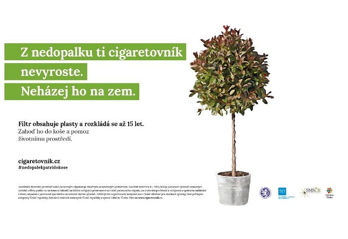 /media/21250/cigaretovnik