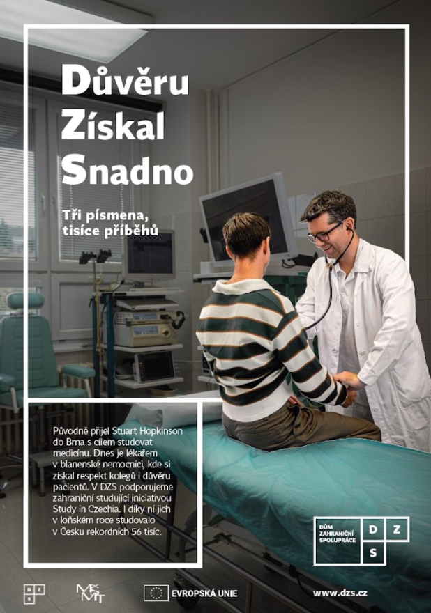 /media/1onh0eo4/dzs_kampan