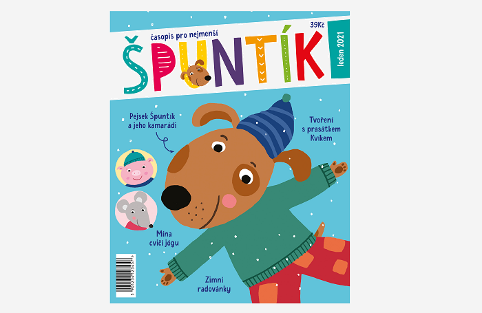 /media/15425/spuntik