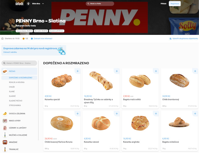 /media/26100/penny_wolt