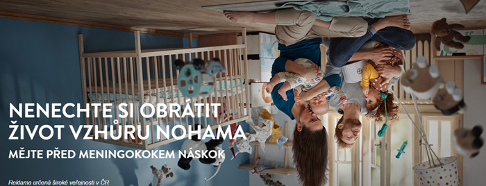 /media/26594/gsk_reklama