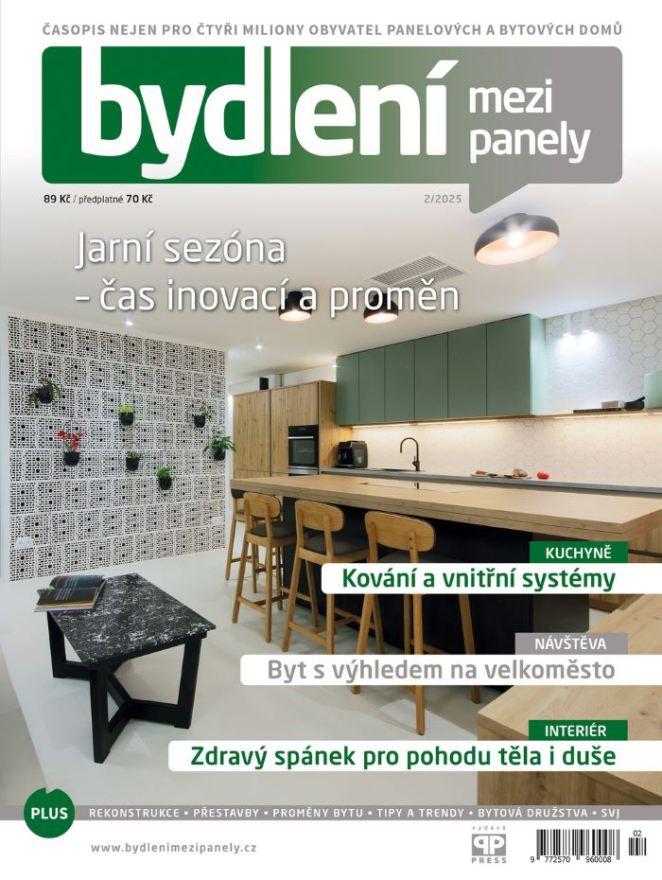 /media/deajpax0/bmp_02_2025_titul