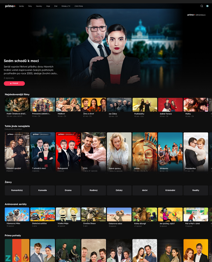 /media/23630/primplus_hp