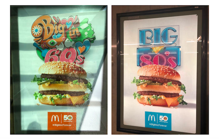 /media/4441/mcdonalds_bigmac_retro