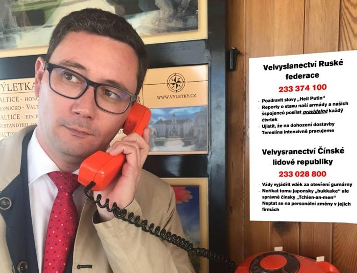 /media/6683/jiriovcacekunofficial