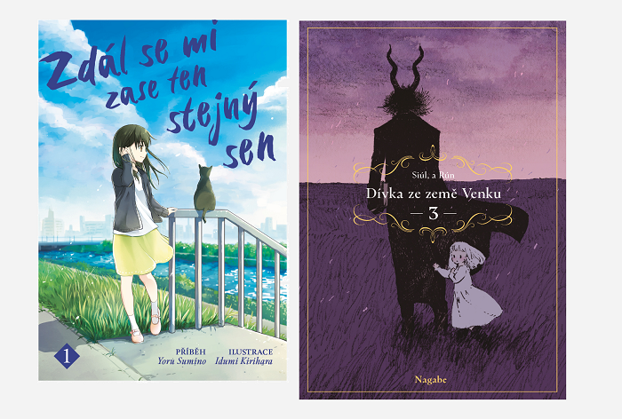 /media/20272/doborvsky-gate