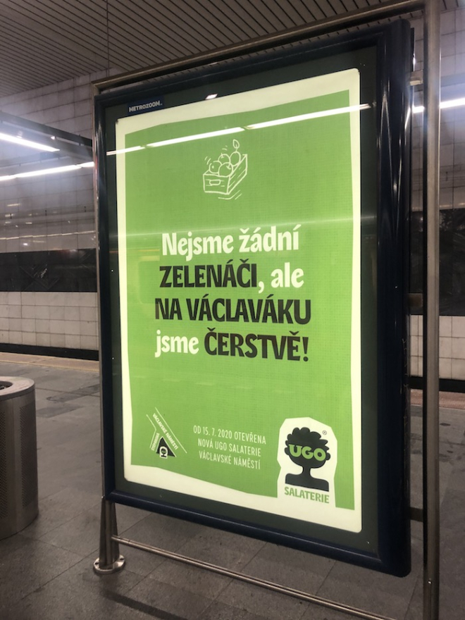 /media/13530/ugo_reklamanamuzeu