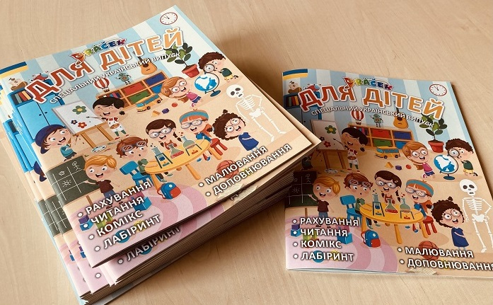 /media/20208/dráček