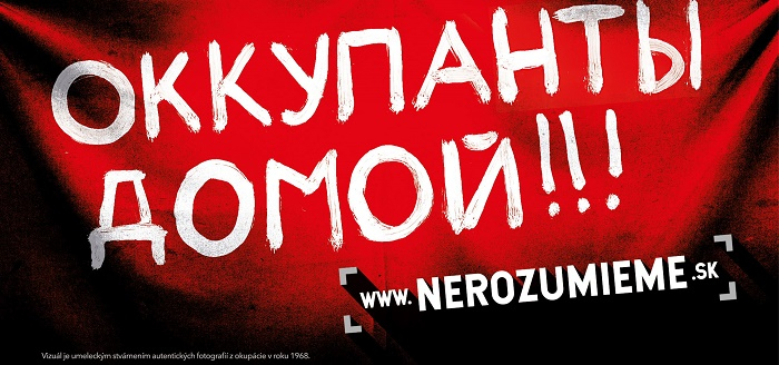 /media/5114/vizuál-nerozumieme-sk_okupanti-domoj