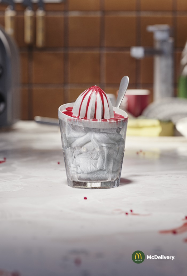 /media/11889/skipthedishes_mcsundae