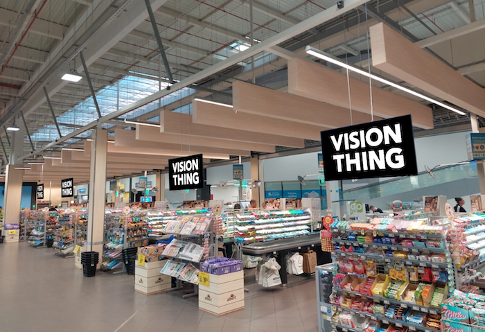 /media/26242/vision-thing-albert-tz