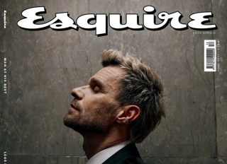 /media/1gceovql/esquire_2_slider