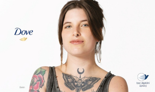 /media/16017/unilever_dove_bdu-1